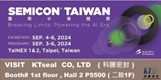 科騰密封 於2023年9月6-8日  參加 SEMICON Taiwan 2023 國際半導體展